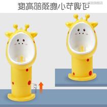 Deer urinal boy hanging wall-mounted urinal childrens standing cute vertical toilet urinal pool boy pee artifact