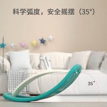 Childrens seesaw indoor sensory training balance board home rocking stroller baby two-in-one