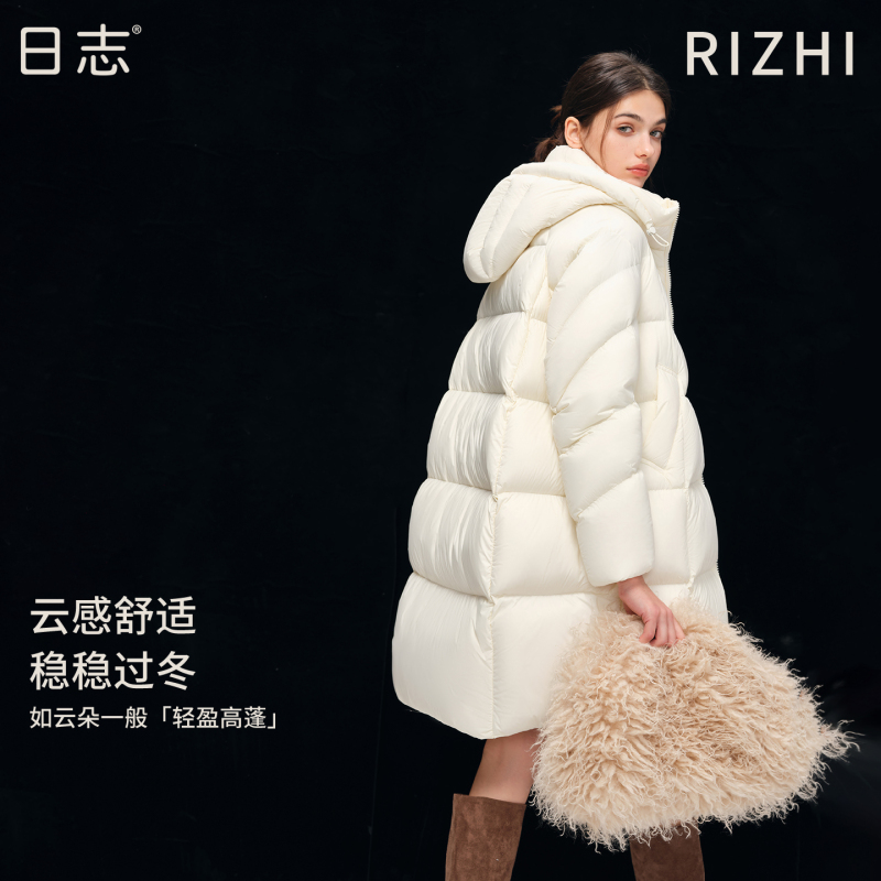 [Cloud Series] Diary Goose down Jacket for Women, Ultra Soft Long Style, 2025 Winter New Thickened down Jacket