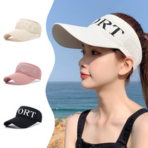 Korean style sport empty top hat versatile running sports sun protection sun hat womens trendy spring and summer outdoor sun hat
