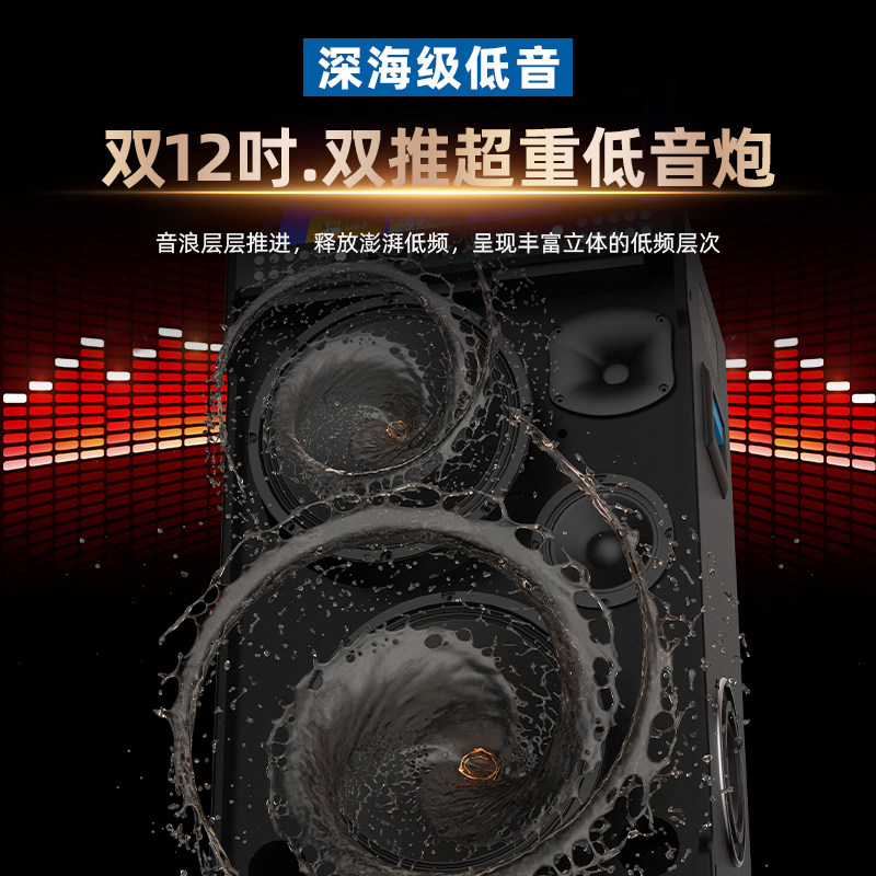 Philips Sd329S Outdoor Karaoke Speaker Home Ktv Set Home Singing All-In-One Karaoke Speaker