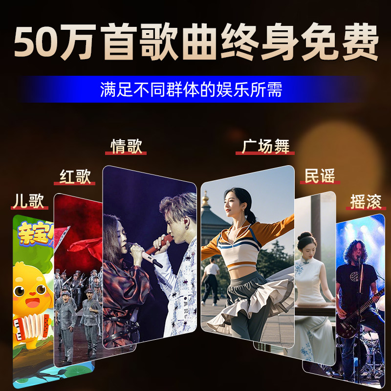 Philips 190t Series Bluetooth Speaker Outdoor Karaoke Square Dance High Volume High Power Trolley Instrument Speaker