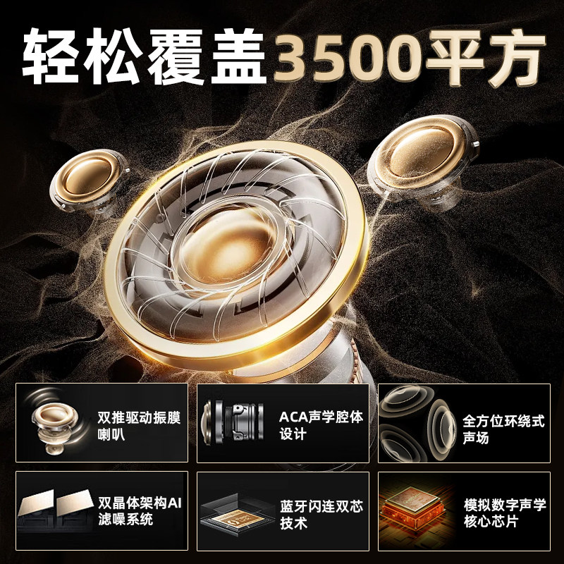 Philips Sd170 Series Bluetooth Speaker Outdoor Square Dance High Volume High Power Trolley Portable Speaker