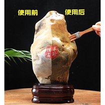 Stone carving hair oil stone gloss glazing oil maintenance liquid hair ornamental jade maintenance oil Shoushan stone Huanglong