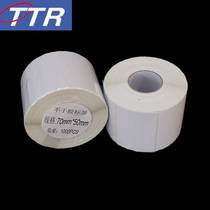 Coated paper blank self-adhesive labels printing beverage labels self-adhesive labels logistics express label paper
