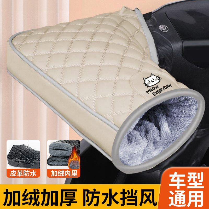 冬季骑行新助手：GIYO加绒手把套，暖手又安心