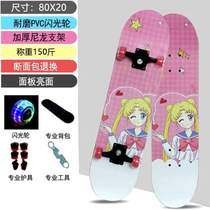 Toy angel wings protective cover for the fifth generation of cool applicable accessories for professional girls plaster dolls for men and women