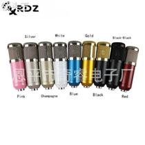 New model -800 mobile phone computer network singing microphone 8 sound card -35 blowout filter microphone stand set