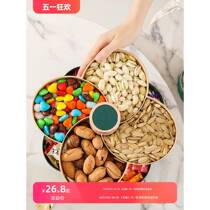 2024 New Rotating Fruit Plate Home Living Room Coffee Table Candy Snacks Melon Seeds Dried Fruit Storage Box Petals Internet Celebrity