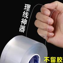 Under-desk cable management artifact beautifies plug-in strips fixes hidden network cables self-adhesive wall traceless routing nail-free transparent cable management tape