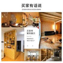 All pine European pine board OSB woodworking board imported domestic light steel villa board full specification one-stop board distribution