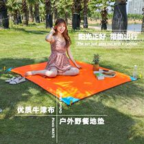 Outdoor Oxford cloth picnic mat ins style childrens outing Japanese park portable moisture-proof mat lawn beach mat