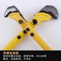 New steel bar wrench steel bar sleeve torque wrench straight thread connection wire head manual quick bending steel pipe