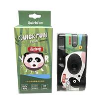 New package for developing disposable film camera film camera developing color film fool