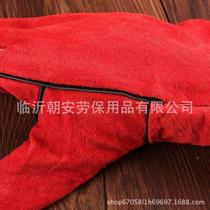 New manufacturer full cowhide welding gloves red long cow gloves double layer lengthened and thickened wear-resistant welding gloves custom lo