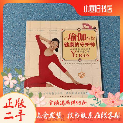 洁云酒精湿巾20片/包:居家消毒新标配,你的健康守护神!
