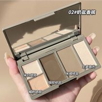 novo Highlight Repair Palette Concealer All-in-one Face Brightening Shadow Nose Shadow Silhouette Natural Three-dimensional Female Beginner