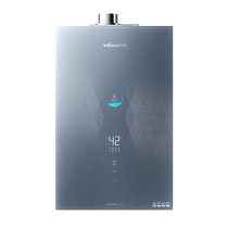 Subsidy 15%) Wanhe gas water heater sleeping and washing silent 16L natural gas water servo F9D flagship