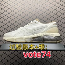 (Passed version) Leisure work non-slip lightweight non-slip soft bottom labor protection trendy shoes 2024 new industrial and mining 3567h