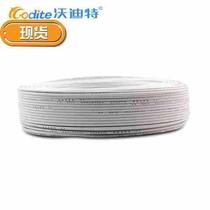 2*0 4 all-copper-clad steel telephone line single-strand 2-core round wire or T flat wire two-core telephone line rj11 full 120 meters