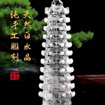 Natural white crystal Wenchang Tower ornaments study desk office living room decorations student gifts housewarming blessings