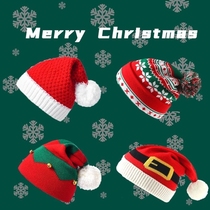 Santa Claus Gift Hat Knitted Red Christmas Beanie Hat for Adults Children Adult Plush Decorative Gift