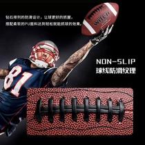 WITESS Football American Football Standard Game Adult No. 9 Youth No. 6 Childrens Toy No. 3