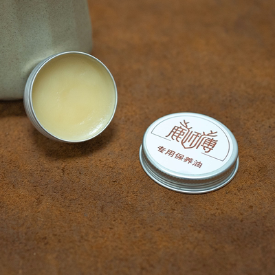 Master Lu's Crazy Horse Leather Goods Special Care Oil, Animal Oil, Mink Oil, Pan Care Special 10ml