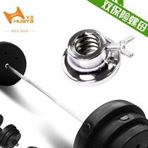 Decathlon dumbbell mens fitness home equipment 20-100 kg Yaling adjustable bench press barbell two
