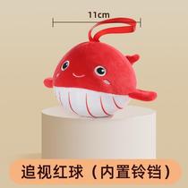 Infant Visual Tracking Toy