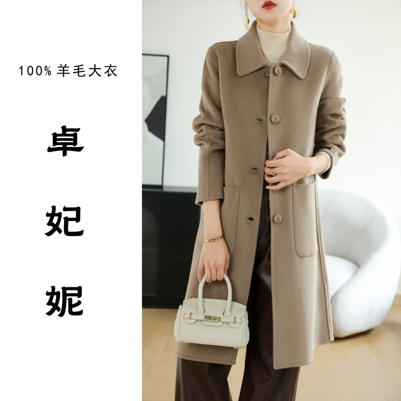 Zhuofei Ni 100% Pure Wool Coat Autumn and Winter New Double-Sided Woolen Coat Women's Mid-Length Style 2601 Zhuofei Ni 100% Pure Wool Coat Autumn and Winter New Double-Sided Woolen Coat Women's Mid-Length Style 2601