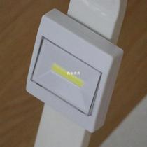 New Wholesale 2 4 8 10 PC Ultra Bright Magnetic LED Nig