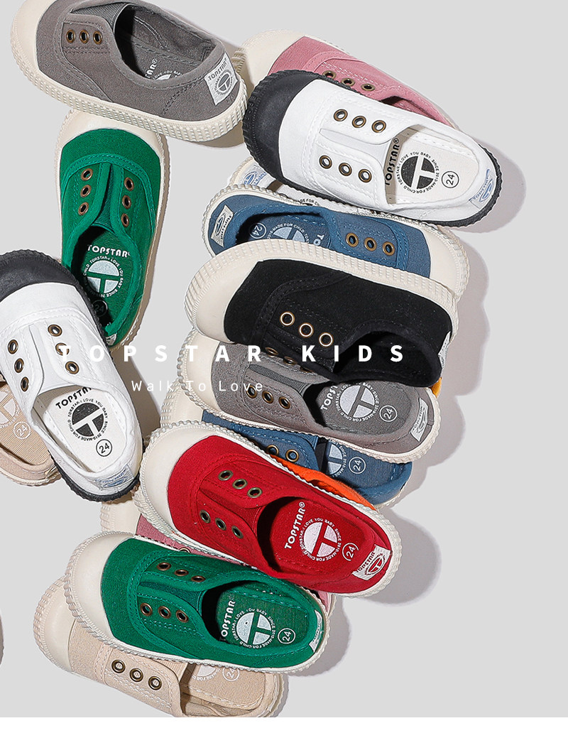 Topstar Kidsren's Canvas Shoes, Boys' Indoor Shoes, Girls' Soft-Soled Cloth Shoes, Kindergarten White Shoes, Baby Shoes — 5