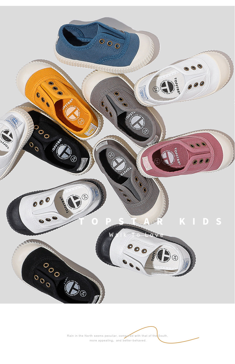 Topstar Kidsren's Canvas Shoes, Boys' Indoor Shoes, Girls' Soft-Soled Cloth Shoes, Kindergarten White Shoes, Baby Shoes — 6