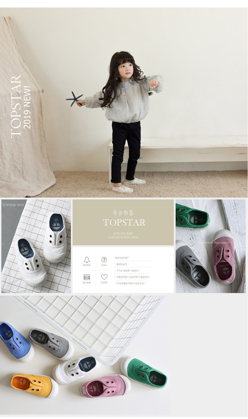 Topstar Kidsren's Canvas Shoes, Boys' Indoor Shoes, Girls' Soft-Soled Cloth Shoes, Kindergarten White Shoes, Baby Shoes — 11