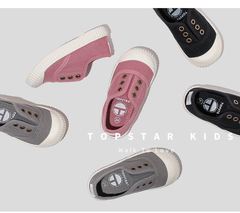 Topstar Kidsren's Canvas Shoes, Boys' Indoor Shoes, Girls' Soft-Soled Cloth Shoes, Kindergarten White Shoes, Baby Shoes — 8