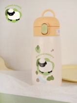 Original Wild Anecdote Original Forest Goat sheep insulated cup Collider Cup cute water glasses Ins portable stainless steel