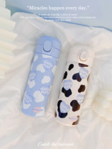 Original Wild Anecdotes Original Insulation Cups Cute Milk Textured small crowdsourced 304 stainless steel water glasses portable