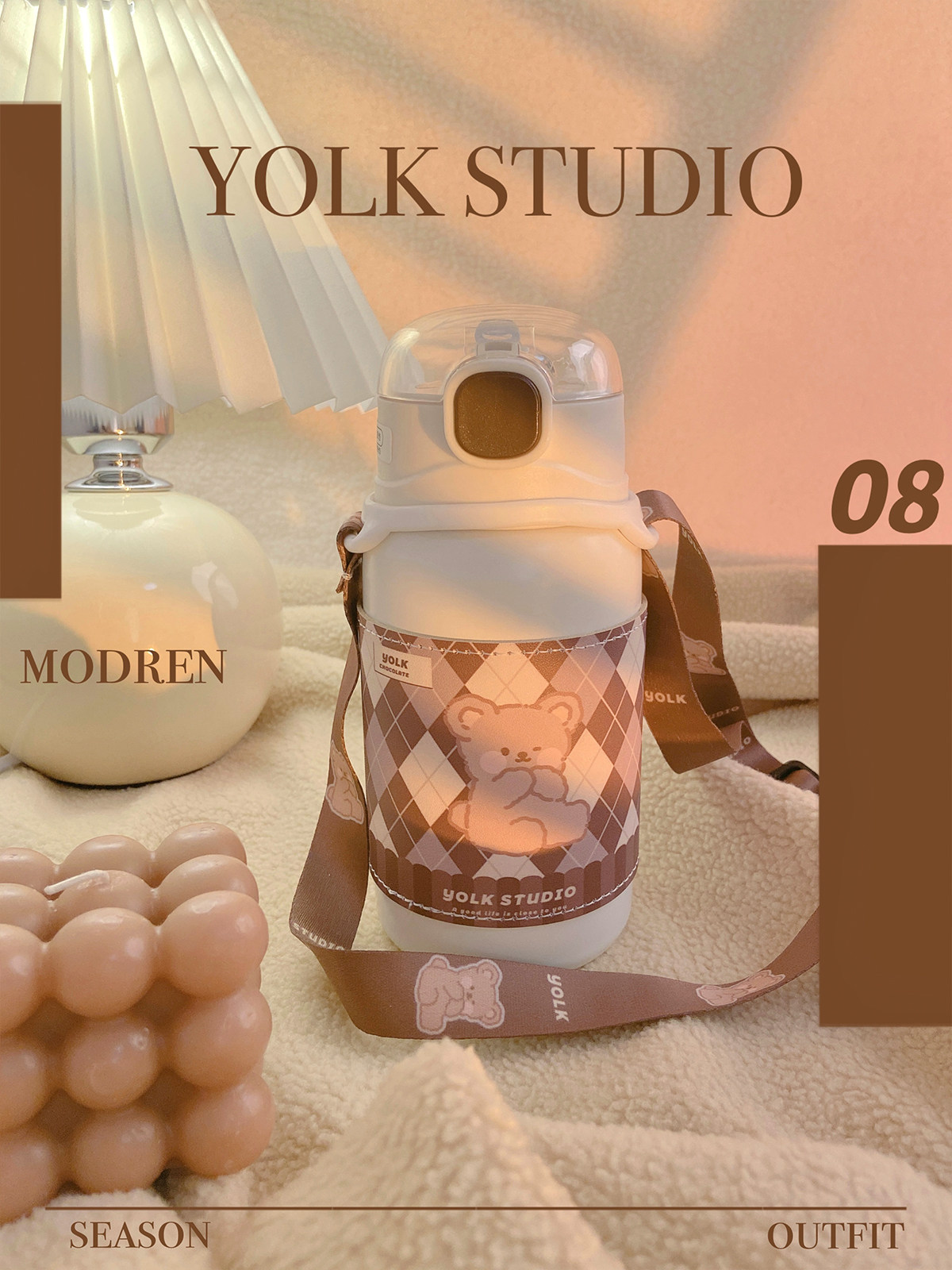 Original Wild Anecdove Living Home Original Brown Coffee Small Bear Magogue Cup Sleeve Straw Insulated Cup Glass Cup Gift Water Cup