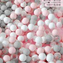 Indoor baby ocean wave home pool childrens ball pool baby small inflatable fence wave ball toy thickened