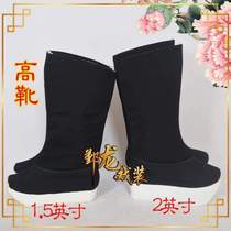 Shoes for niche students official boots drama niche shoes high boots thick soles Yue opera singing opera Peking opera boots opera shoes Huangmei opera