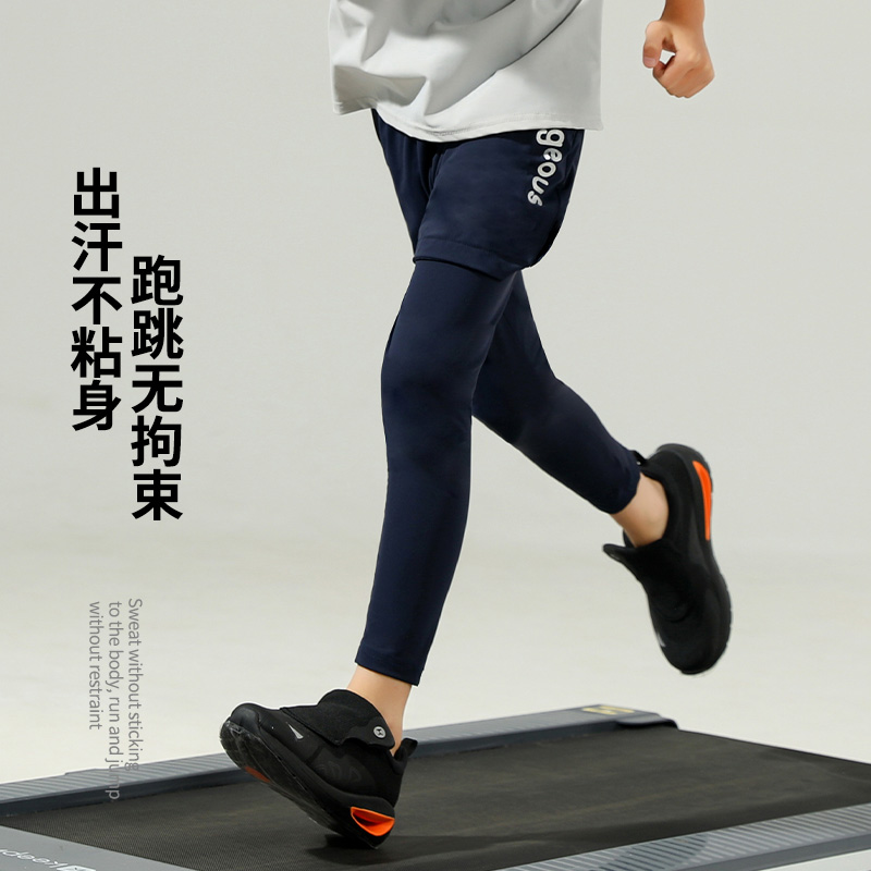 Moodytiger 男の子用速乾パンツ 子供用トレーニングウェア フェイクツーピース スポーツパンツ 体力トレーニングパンツ レギンス バスケット