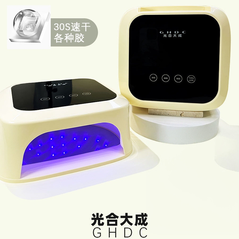 Photosynthesis Dacheng 36 Crystal Lamp Beads 30S Quick-Drying High-Power Upgraded Nail Phototherapy Machine Quick-Drying Lamp Photosynthesis Dacheng 36 Crystal Lamp Beads 30S Quick-Drying High-Power Upgraded Nail Phototherapy Machine Quick-Drying Lamp