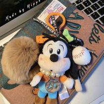 Rebate price Cute Goofy baseball pendant keychain pendant bag pendant