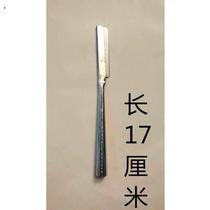 Special blade for shaving pig hair stainless steel shaving knife shaving trotters shaving wool shaving knife holder