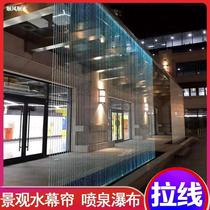 Wire water curtain simple modern light luxury viewing water curtain wall courtyard villa hall landscape circulating water fountain