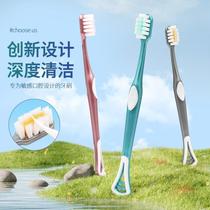 Super soft soft-bristled toothbrush for home use with tongue scraper cleaner for adults mens gum protection and womens