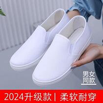 Mens student breathable soft-soled canvas shoes old Beijing cloth shoes mens white nurse white shoes women