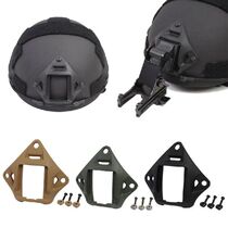 11UE Aluminum Alloy Tactics Helmet Holder Base Tactics