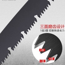 Germanys new folding saw artifact hand saw thickened new garden saw tree cutting fruit branches double speed saw sharp
